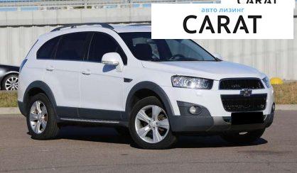 Chevrolet Captiva 2012