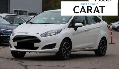 Розглянути Ford Fiesta 2018 Ford Fiesta 2018 - авто лізинг Carat