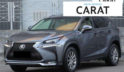 Розглянути Lexus NX 2017 Lexus NX 2017 - авто лізинг Carat