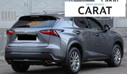 Lexus NX 2017