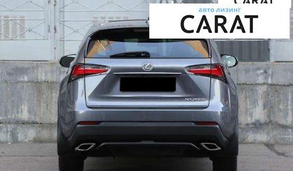 Lexus NX 2017