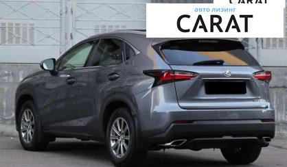 Lexus NX 2017