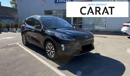 Ford Escape 2020