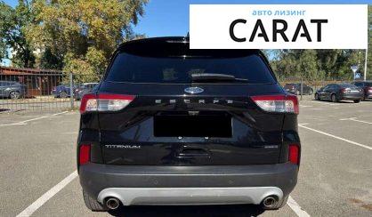 Ford Escape 2020