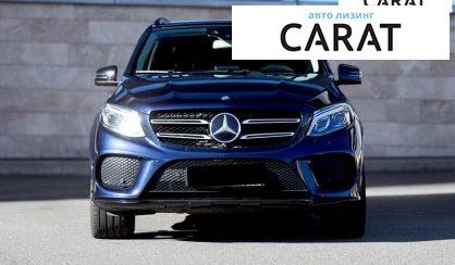 Mercedes-Benz GLE-Class 2016
