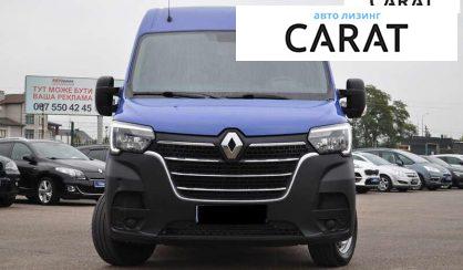 Renault Master 2021