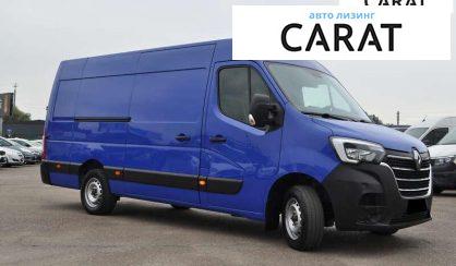 Renault Master 2021