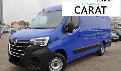 Renault Master 2021