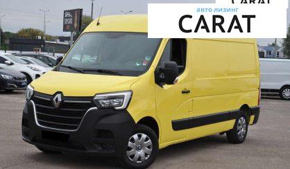 Renault Master 2021