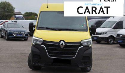 Renault Master 2021