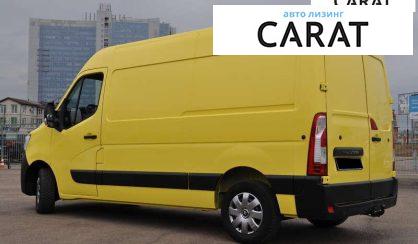 Renault Master 2021