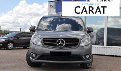 Mercedes-Benz Citan 2016