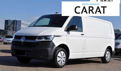 Volkswagen Transporter 2021