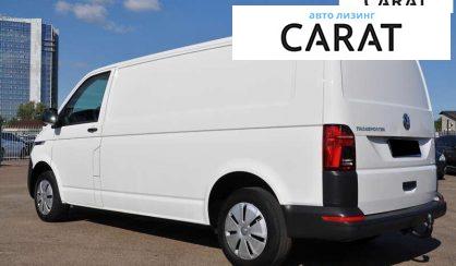 Volkswagen Transporter 2021