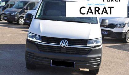 Volkswagen Transporter 2021