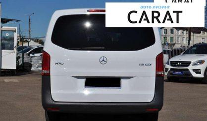 Mercedes-Benz Vito 2020