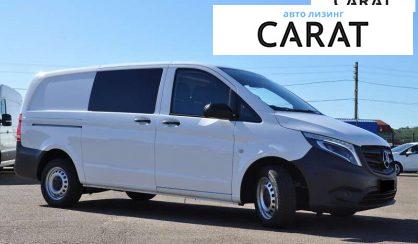 Mercedes-Benz Vito 2020