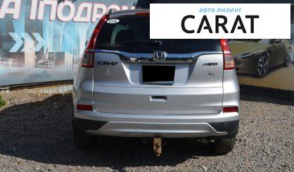 Honda CR-V 2016