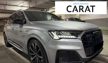 Audi SQ7 2020