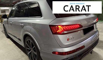 Audi SQ7 2020