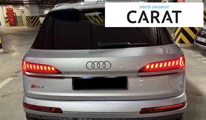 Audi SQ7 2020
