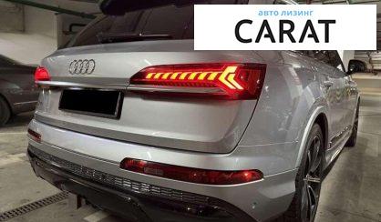 Audi SQ7 2020