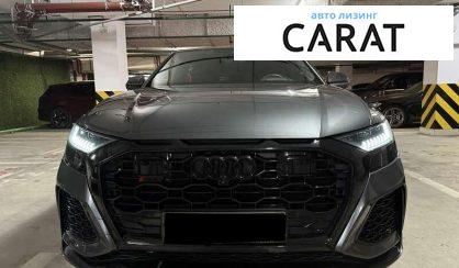 Audi RS Q8 2020