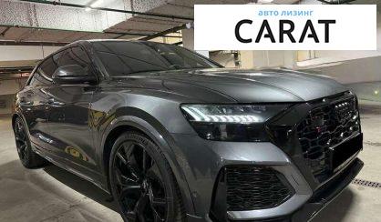 Audi RS Q8 2020