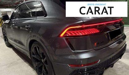 Audi RS Q8 2020