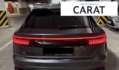 Audi RS Q8 2020