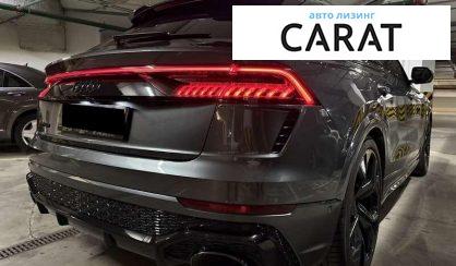 Audi RS Q8 2020