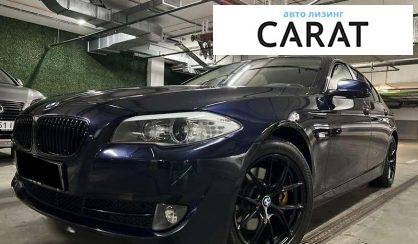 Рассмотреть BMW 5 Series 2013 BMW 5 Series 2013 - авто лізинг Carat