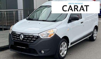 Розглянути Renault Dokker груз. 2019 Renault Dokker груз. 2019 - авто лізинг Carat