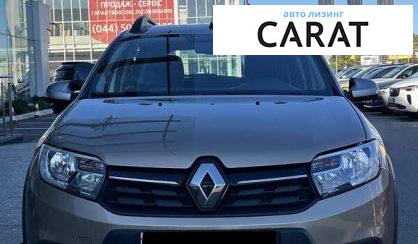 Renault Sandero 2020