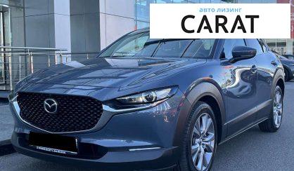 Mazda CX-30 2021