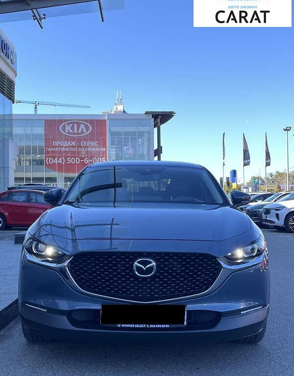 Mazda CX-30 2021