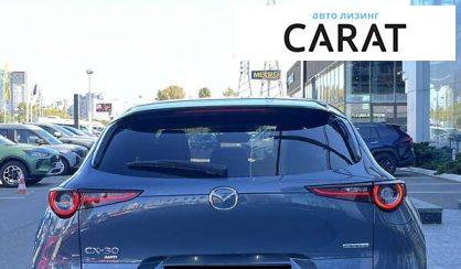 Mazda CX-30 2021