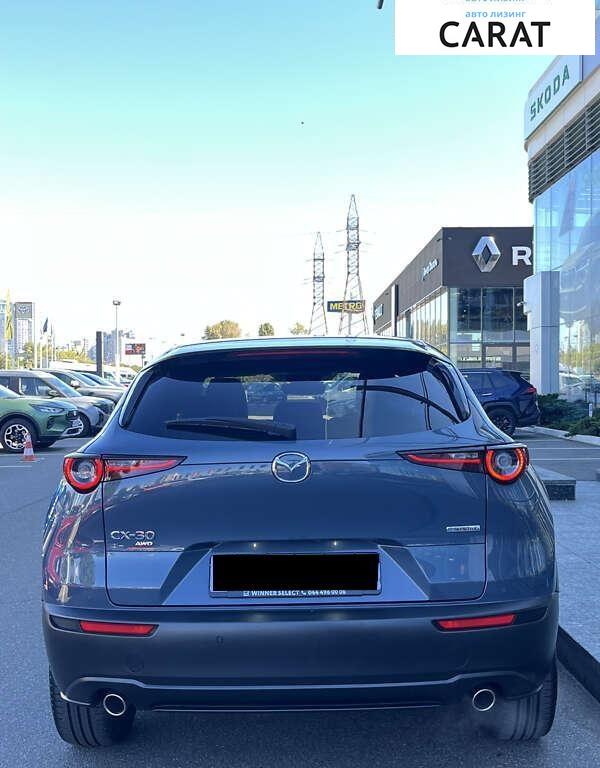 Mazda CX-30 2021