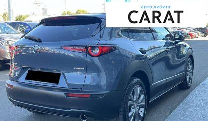 Mazda CX-30 2021