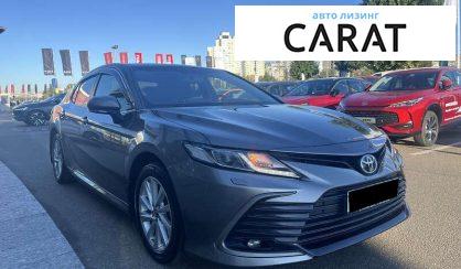 Toyota Camry 2023