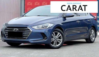 Рассмотреть Hyundai Elantra 2018 Hyundai Elantra 2018 - авто лізинг Carat