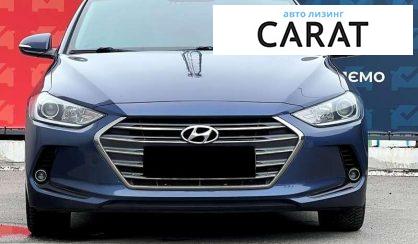 Hyundai Elantra 2018