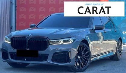 BMW 7 Series 2022 - авто лізинг Carat