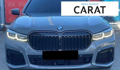 BMW 7 Series 2022