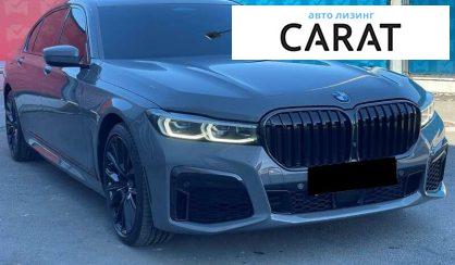 BMW 7 Series 2022
