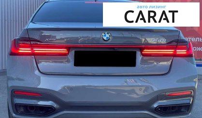 BMW 7 Series 2022
