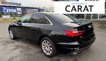 Audi A4 2022