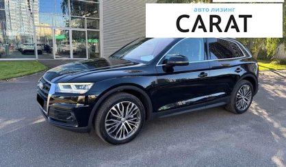 Розглянути Audi Q5 2016 Audi Q5 2016 - авто лізинг Carat