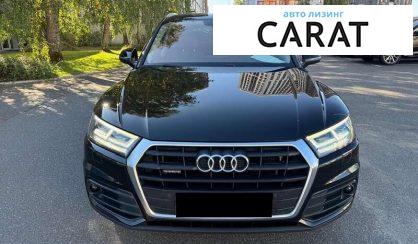 Audi Q5 2016