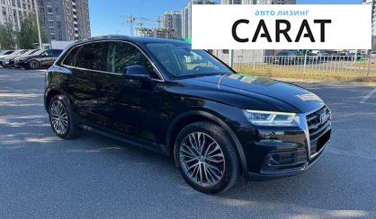 Audi Q5 2016